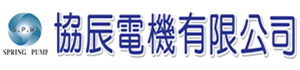 協辰電機有限公司